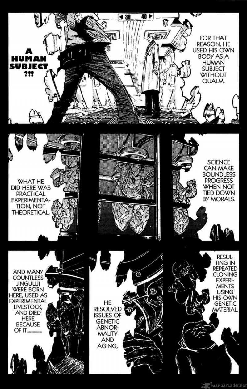 Akumetsu 107 16