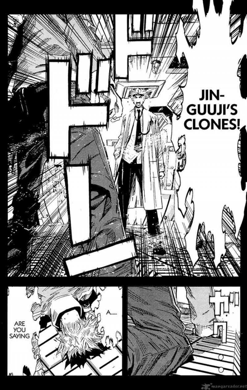 Akumetsu 107 18
