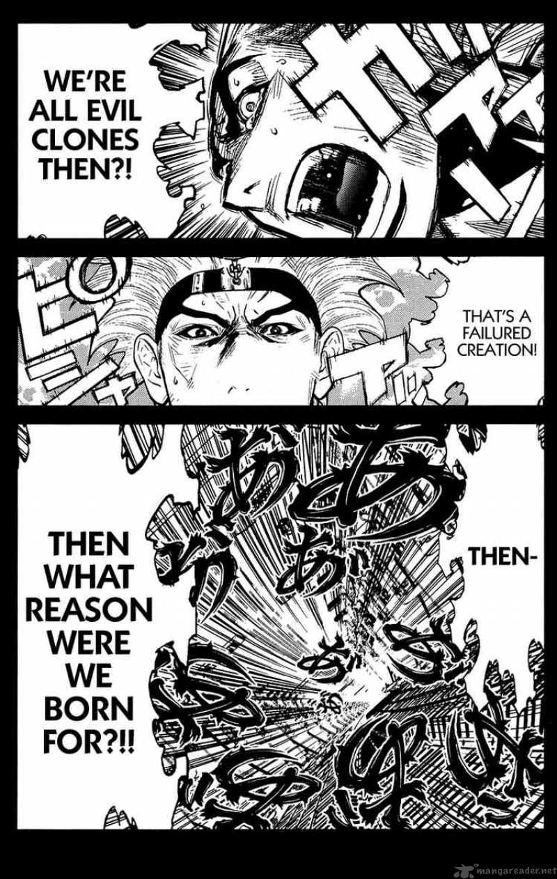 Akumetsu 107 19
