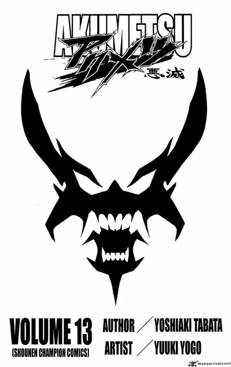 Akumetsu 107 2