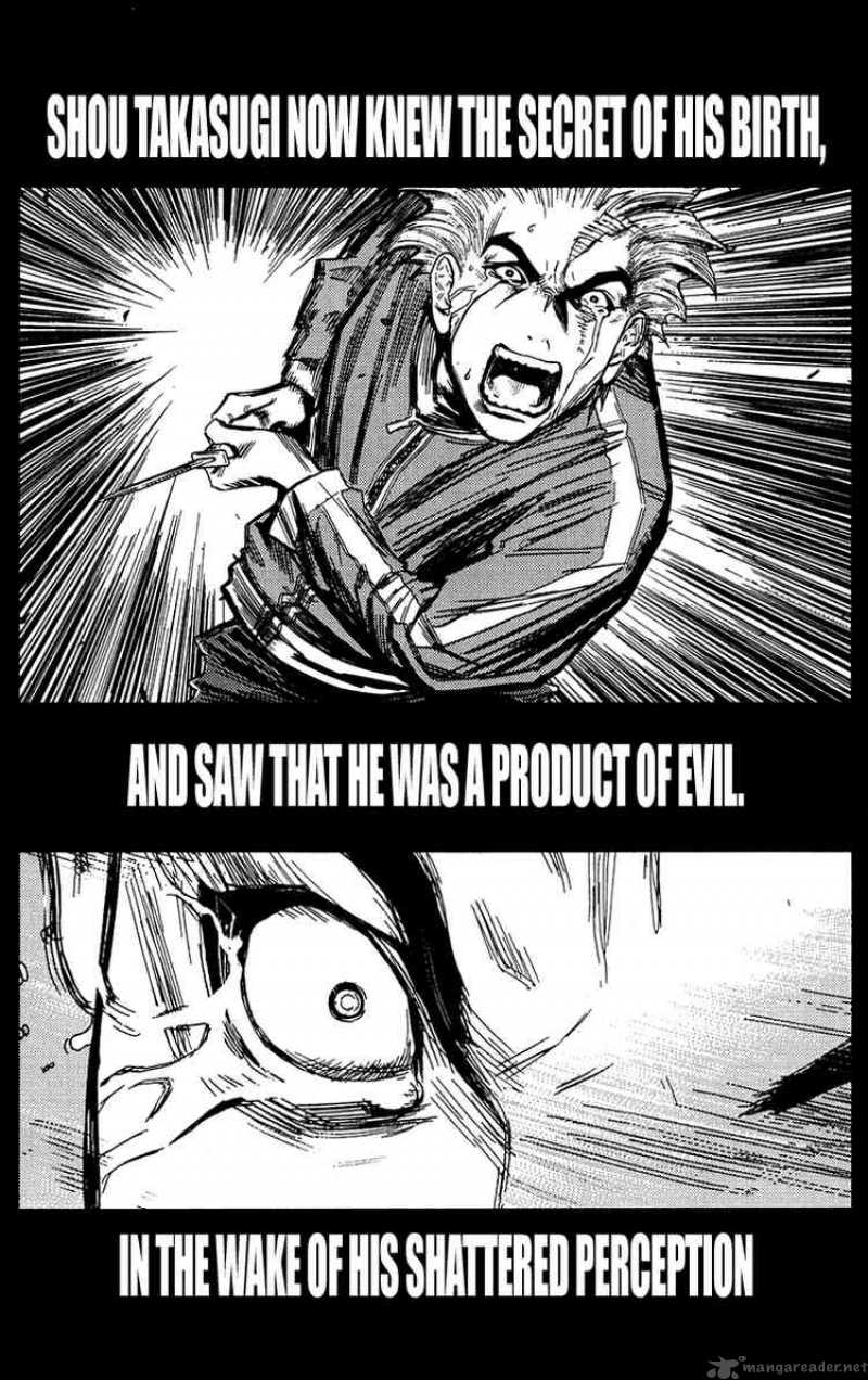 Akumetsu 107 21