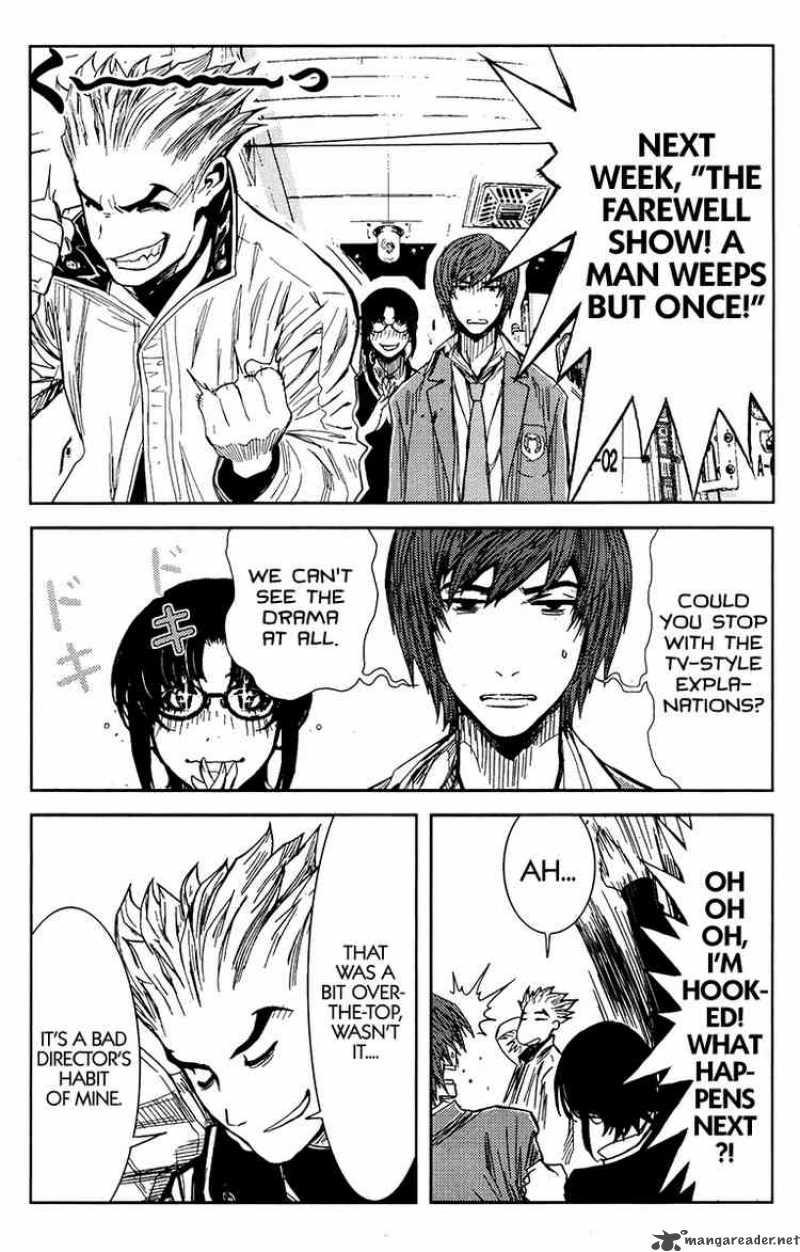 Akumetsu 107 23