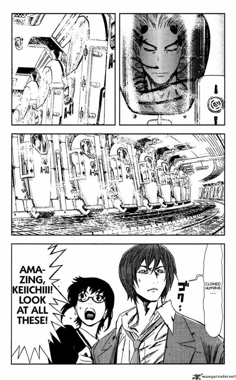 Akumetsu 107 6