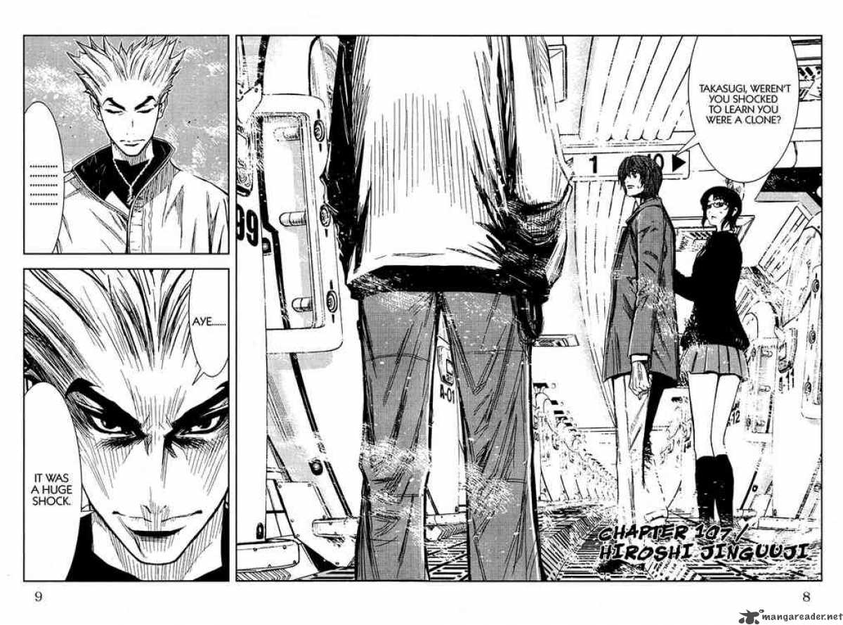 Akumetsu 107 7