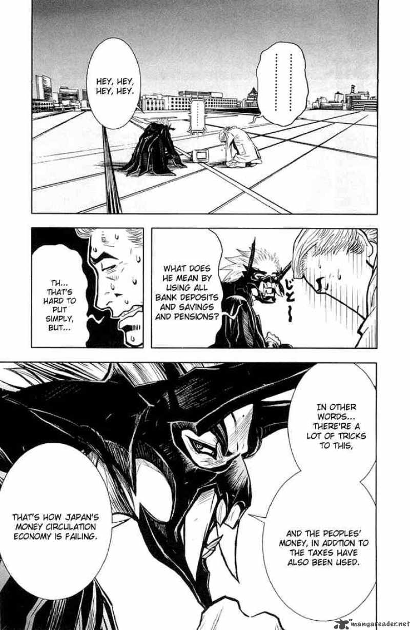 Akumetsu 11 11