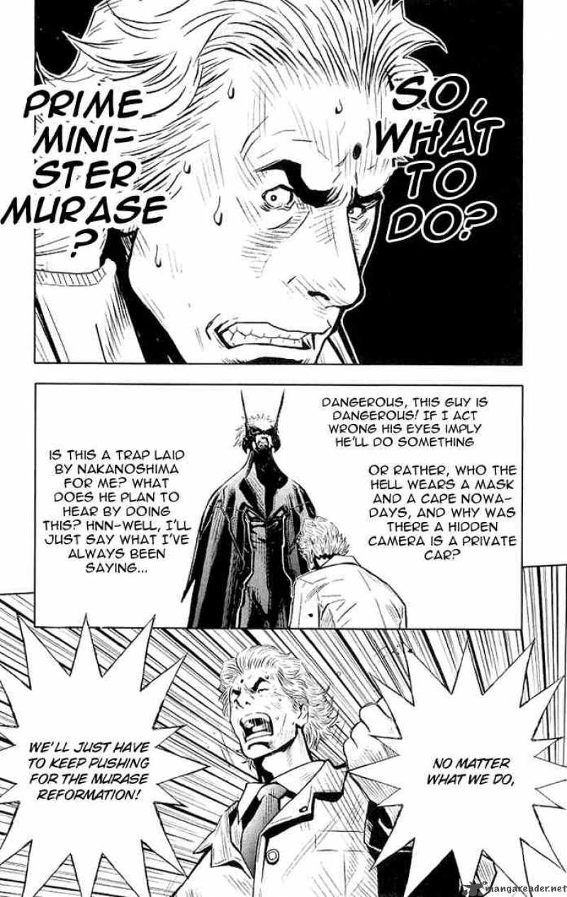 Akumetsu 11 12