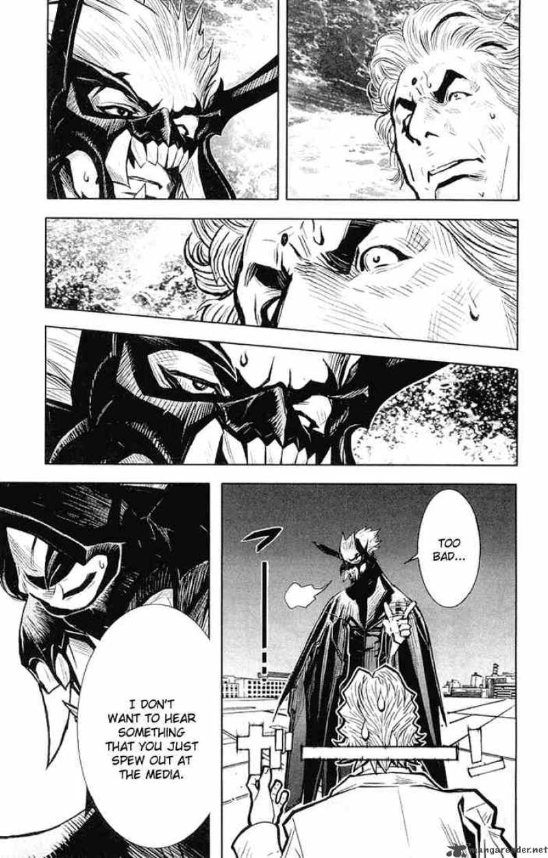 Akumetsu 11 13