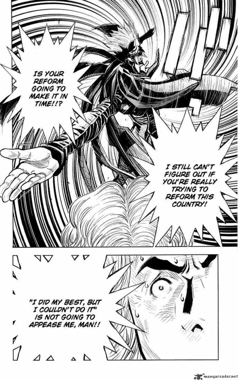 Akumetsu 11 14