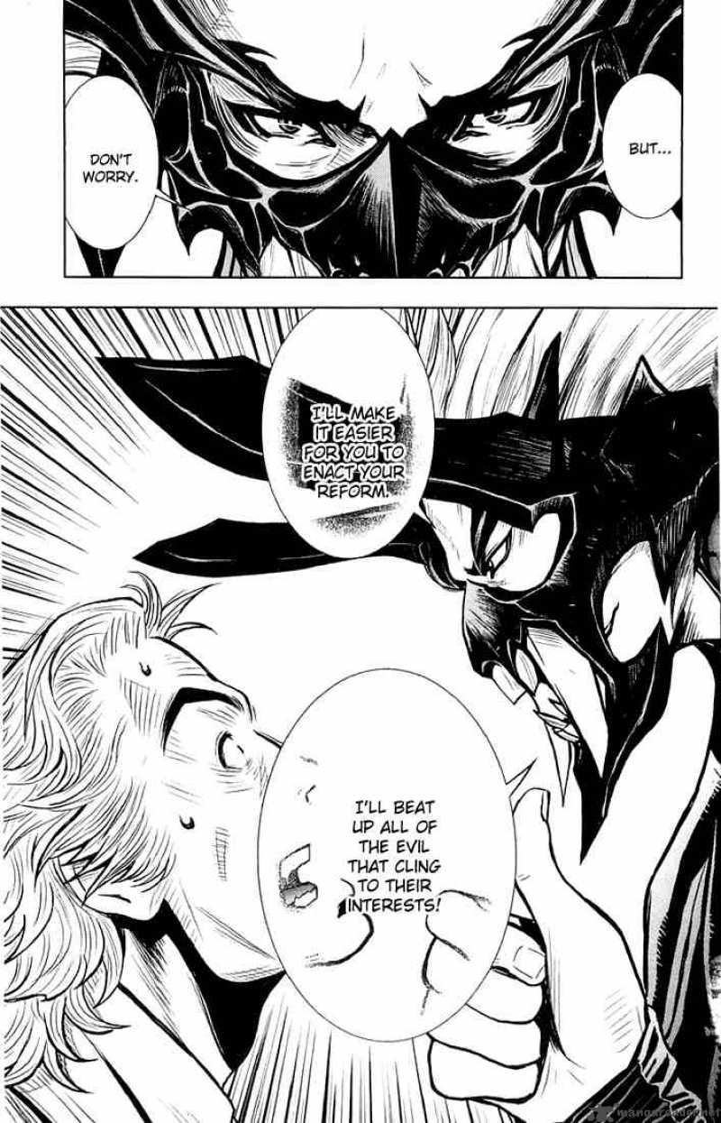 Akumetsu 11 15