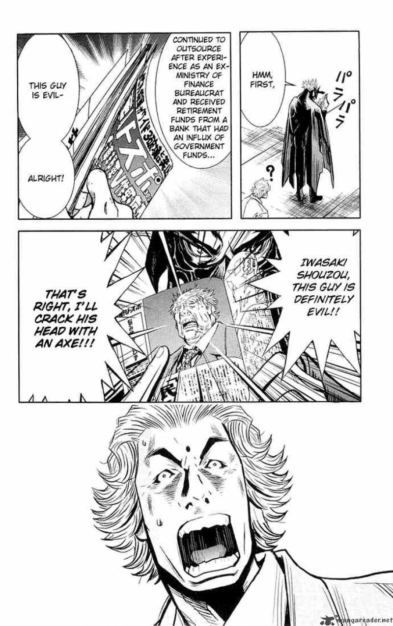 Akumetsu 11 16