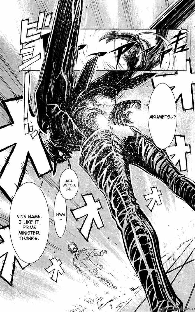 Akumetsu 11 19