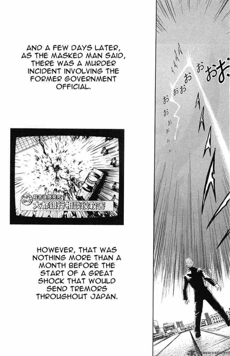 Akumetsu 11 21