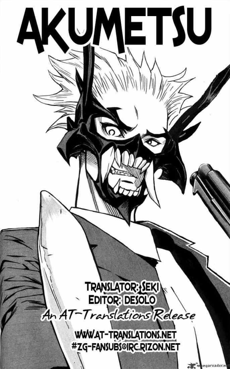 Akumetsu 11 23