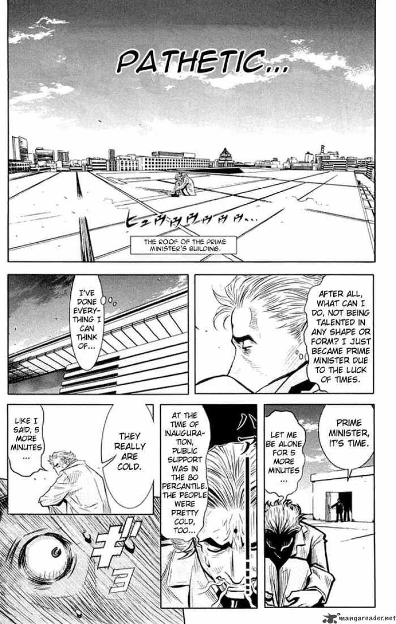 Akumetsu 11 5