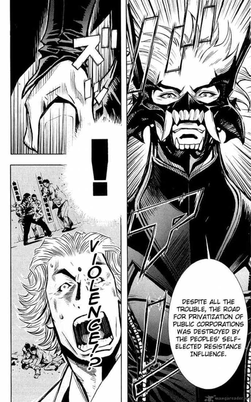 Akumetsu 11 8