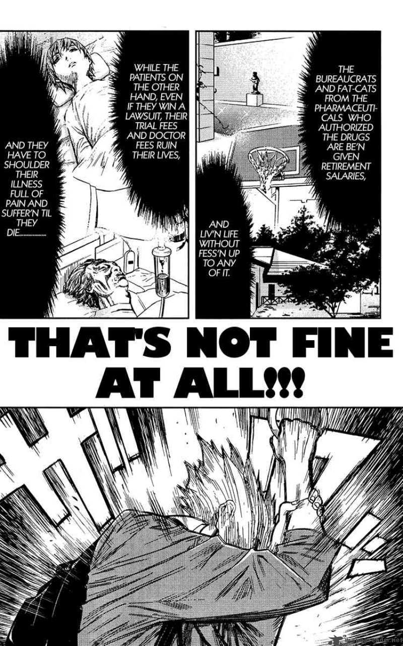 Akumetsu 113 10