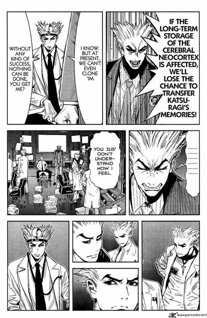 Akumetsu 113 14