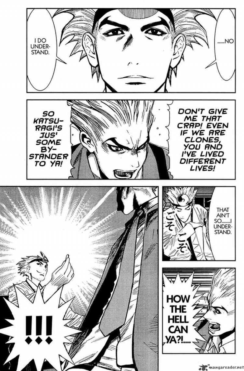 Akumetsu 113 15