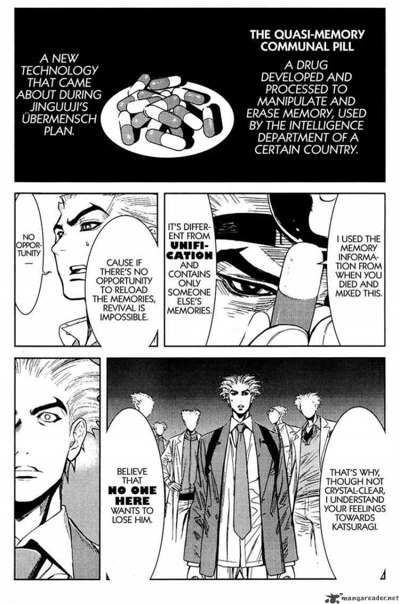 Akumetsu 113 17