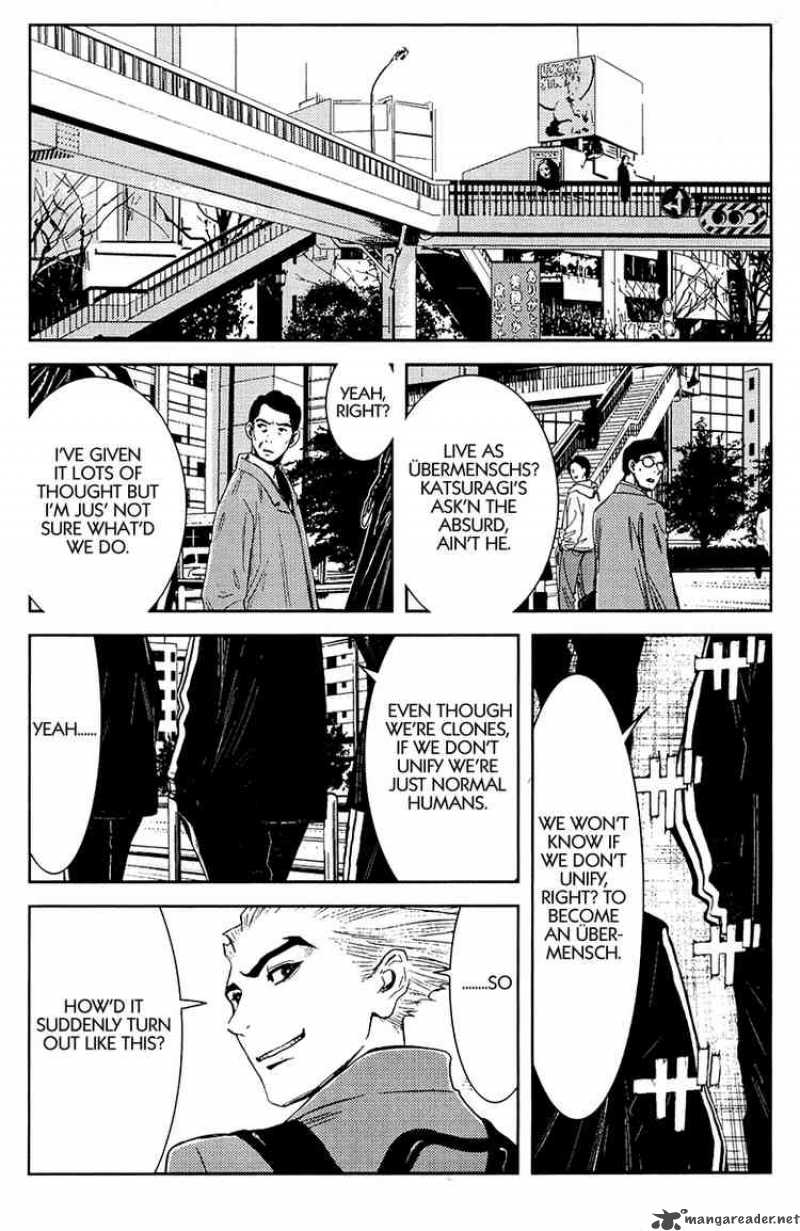 Akumetsu 113 19