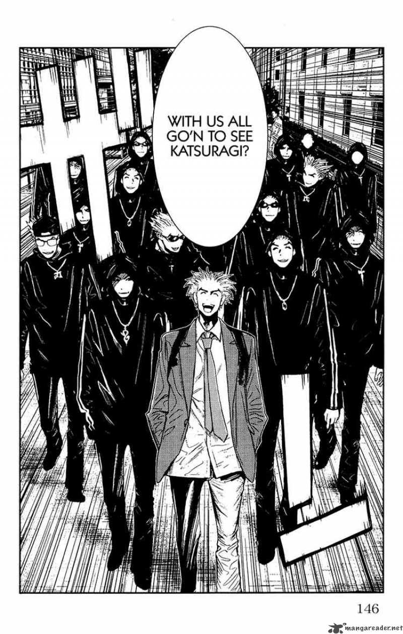 Akumetsu 113 20