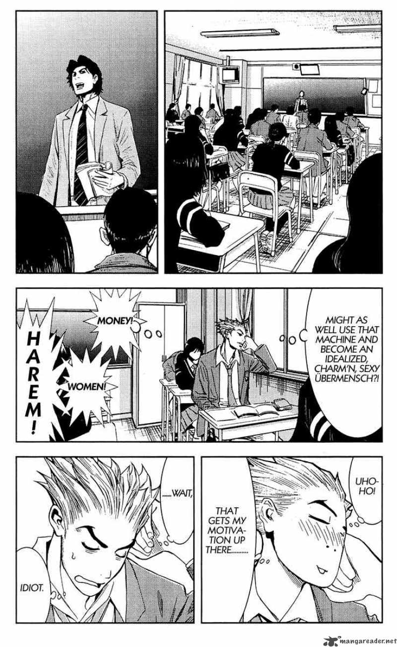 Akumetsu 113 3