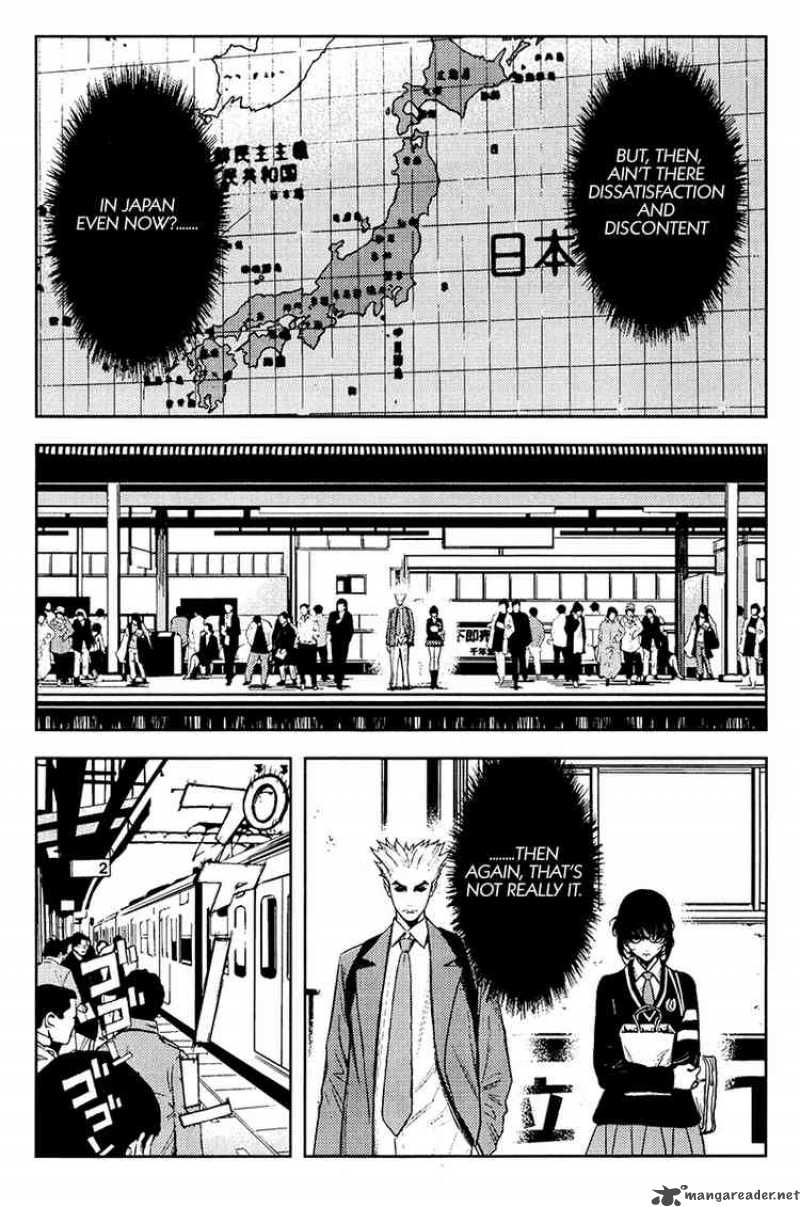 Akumetsu 113 7