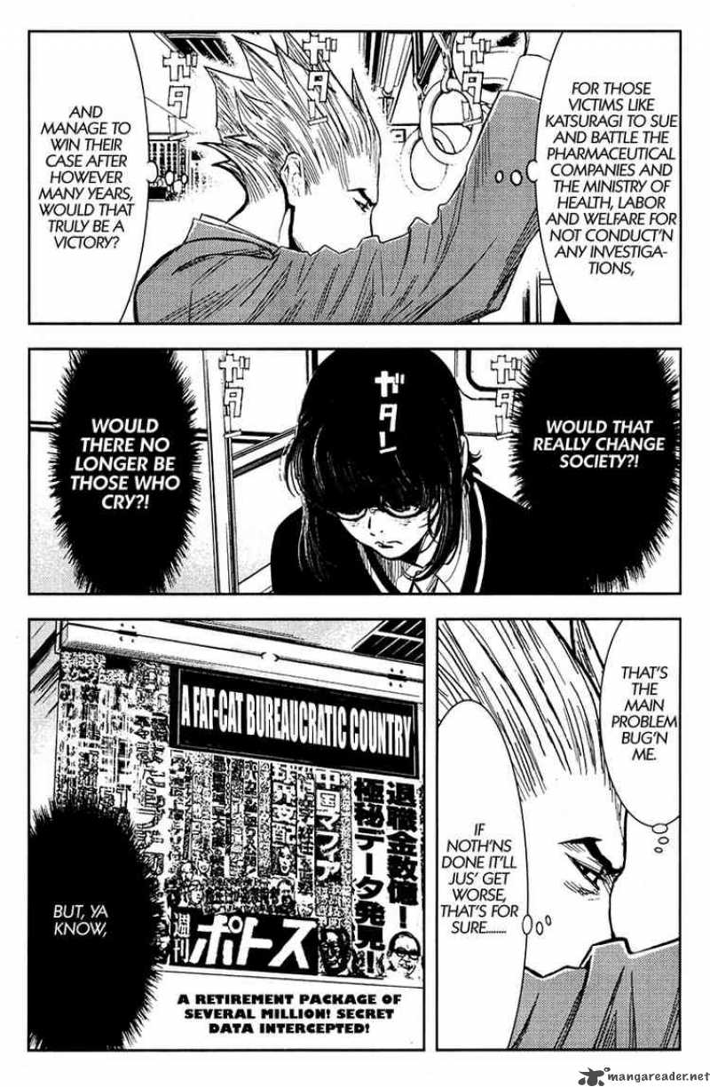 Akumetsu 113 9