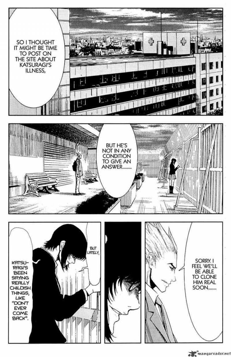 Akumetsu 114 10