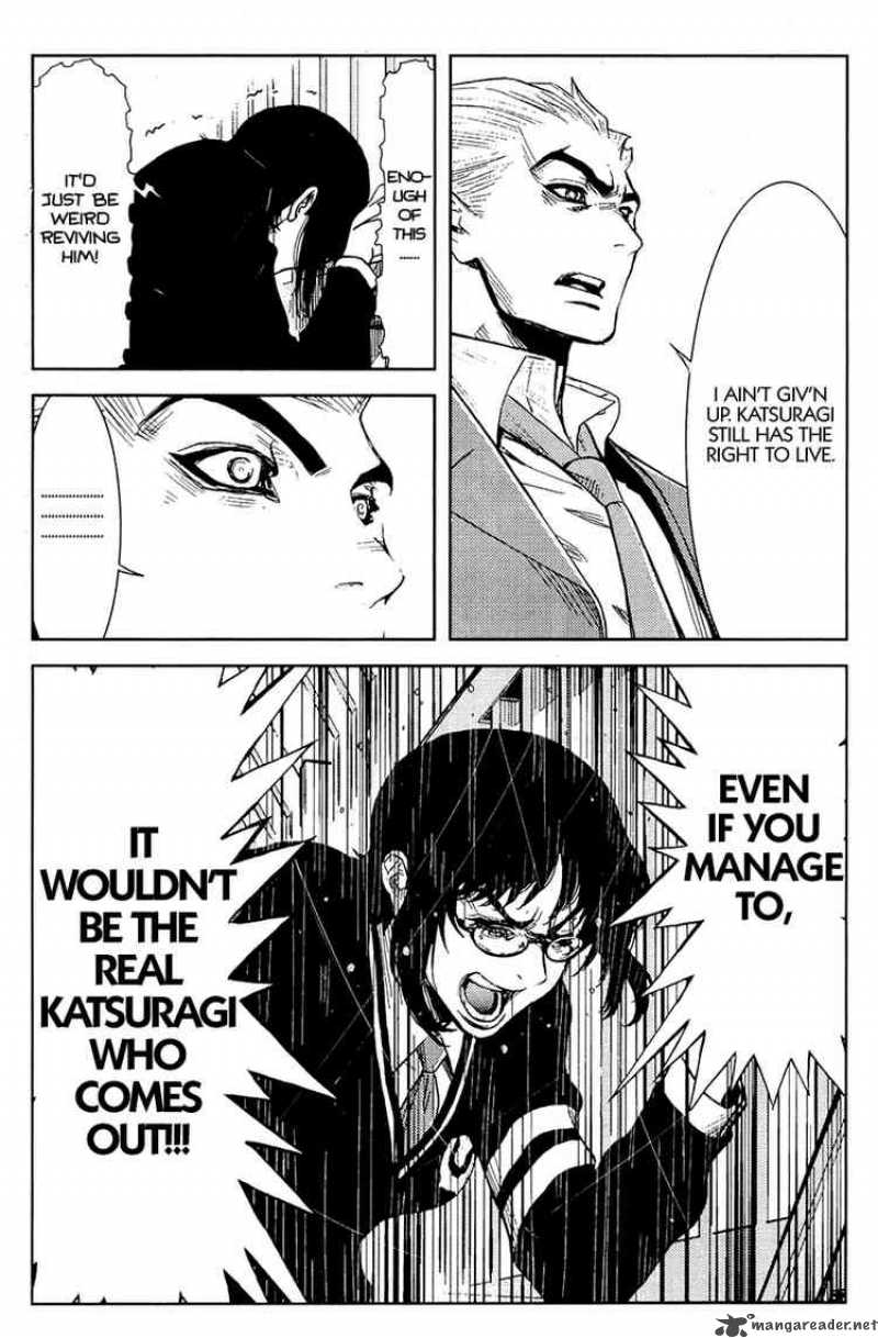 Akumetsu 114 11