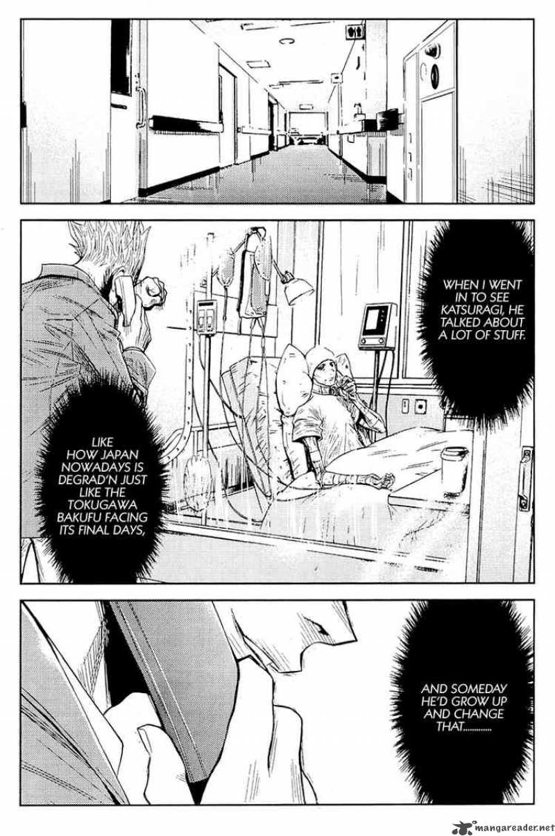 Akumetsu 114 14