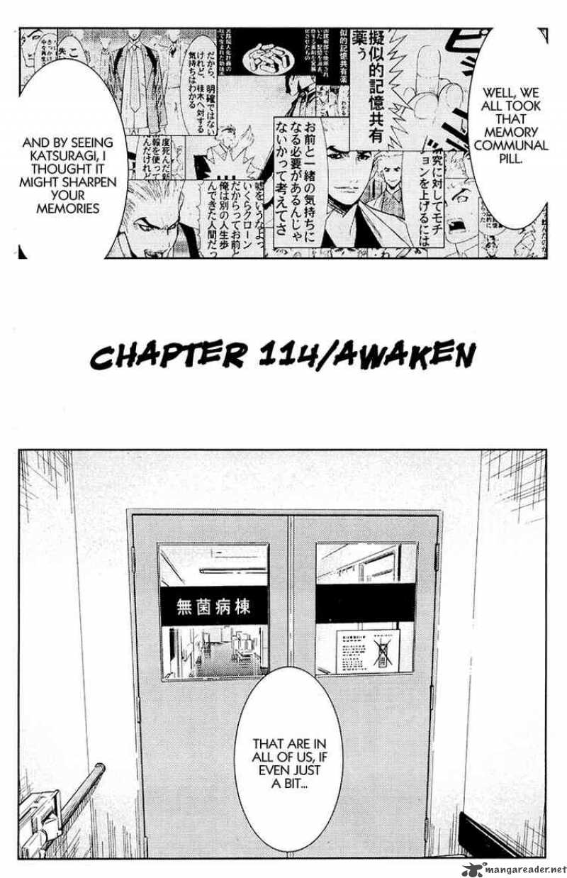 Akumetsu 114 2