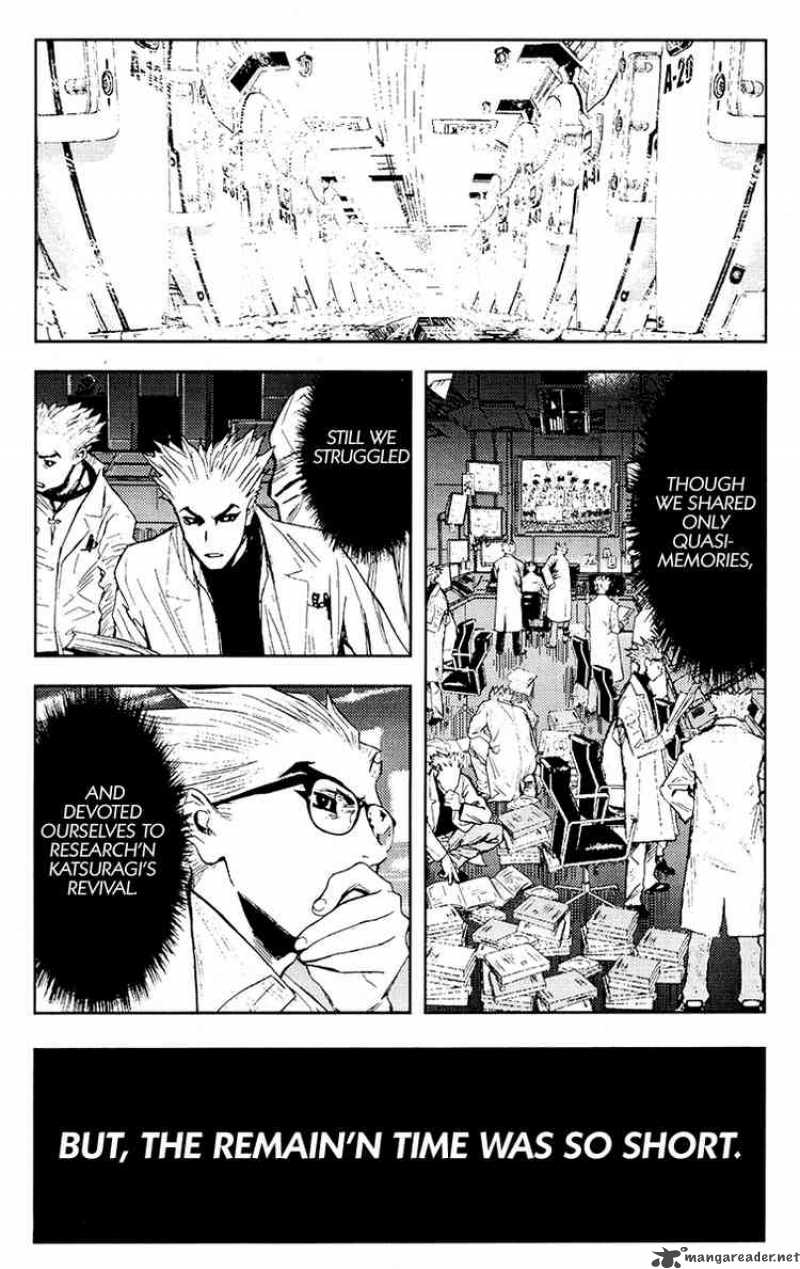 Akumetsu 114 7