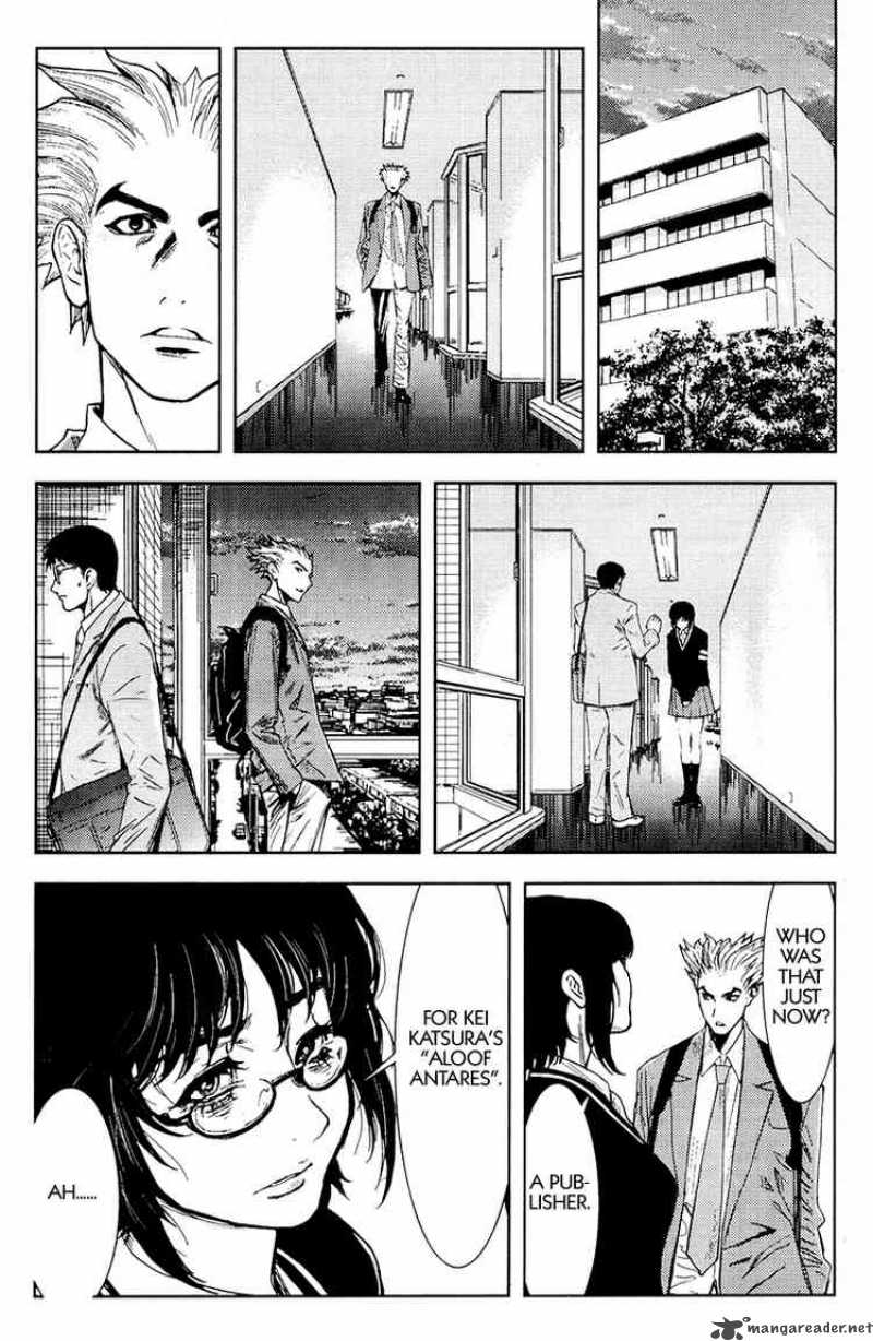 Akumetsu 114 8