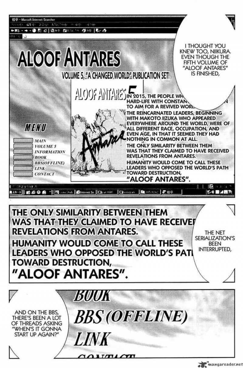 Akumetsu 114 9