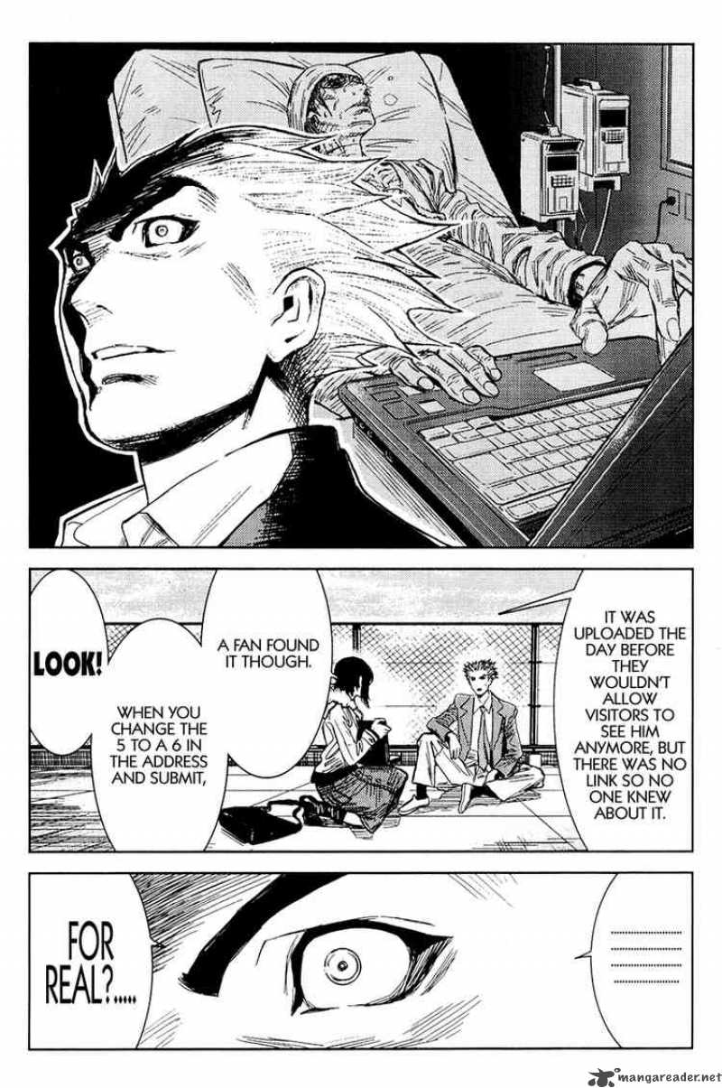 Akumetsu 115 12
