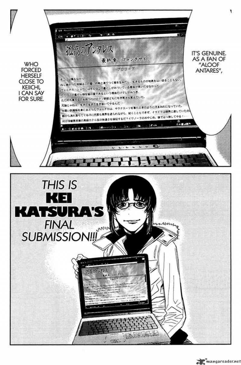 Akumetsu 115 13