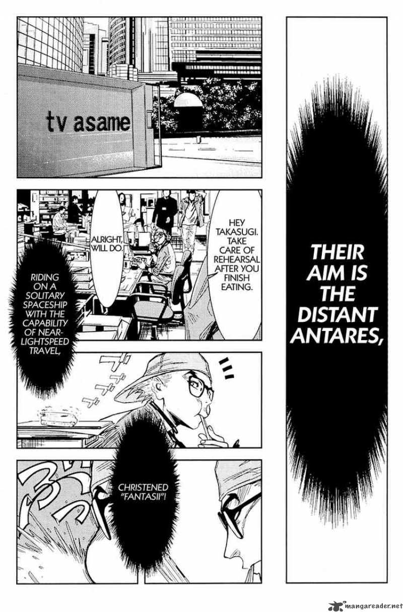 Akumetsu 115 15