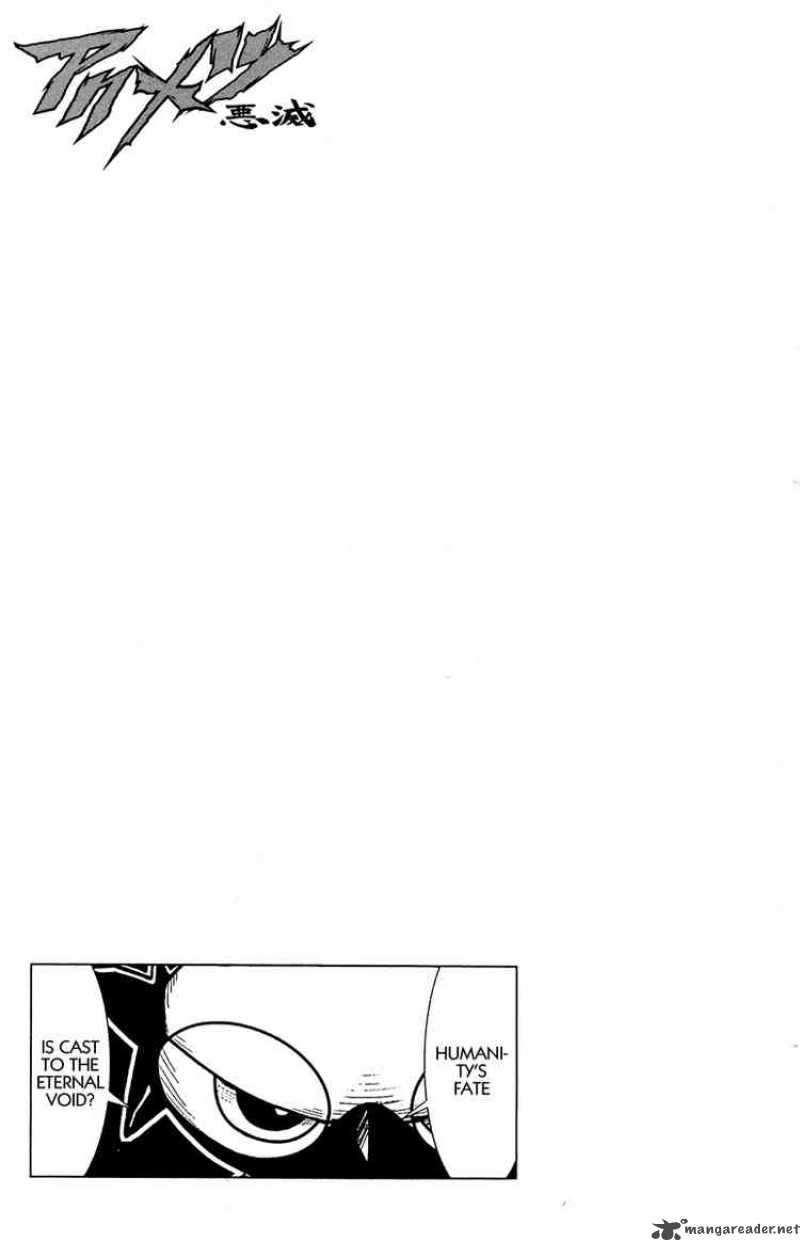 Akumetsu 115 21