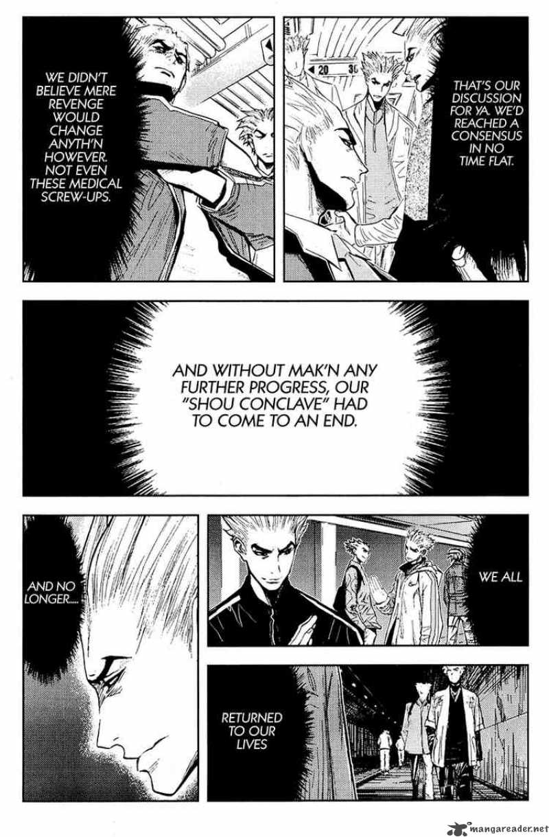 Akumetsu 115 3