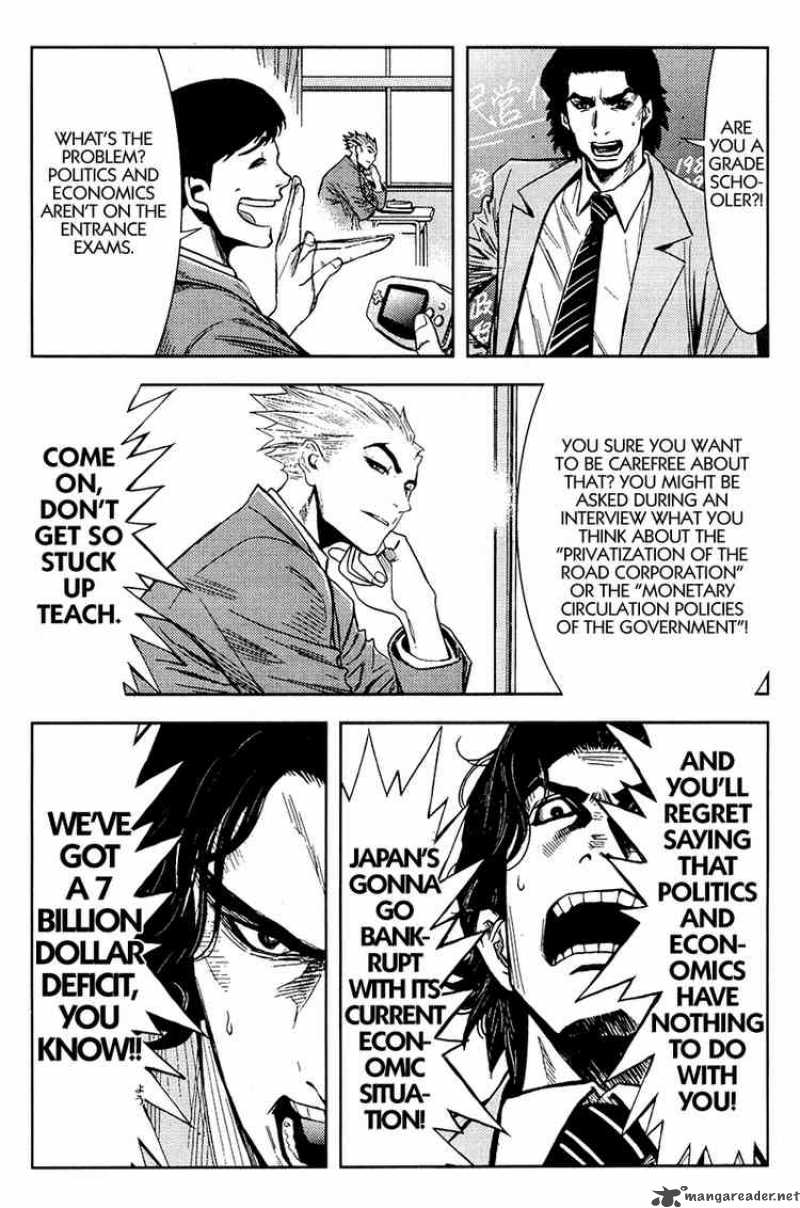 Akumetsu 115 6