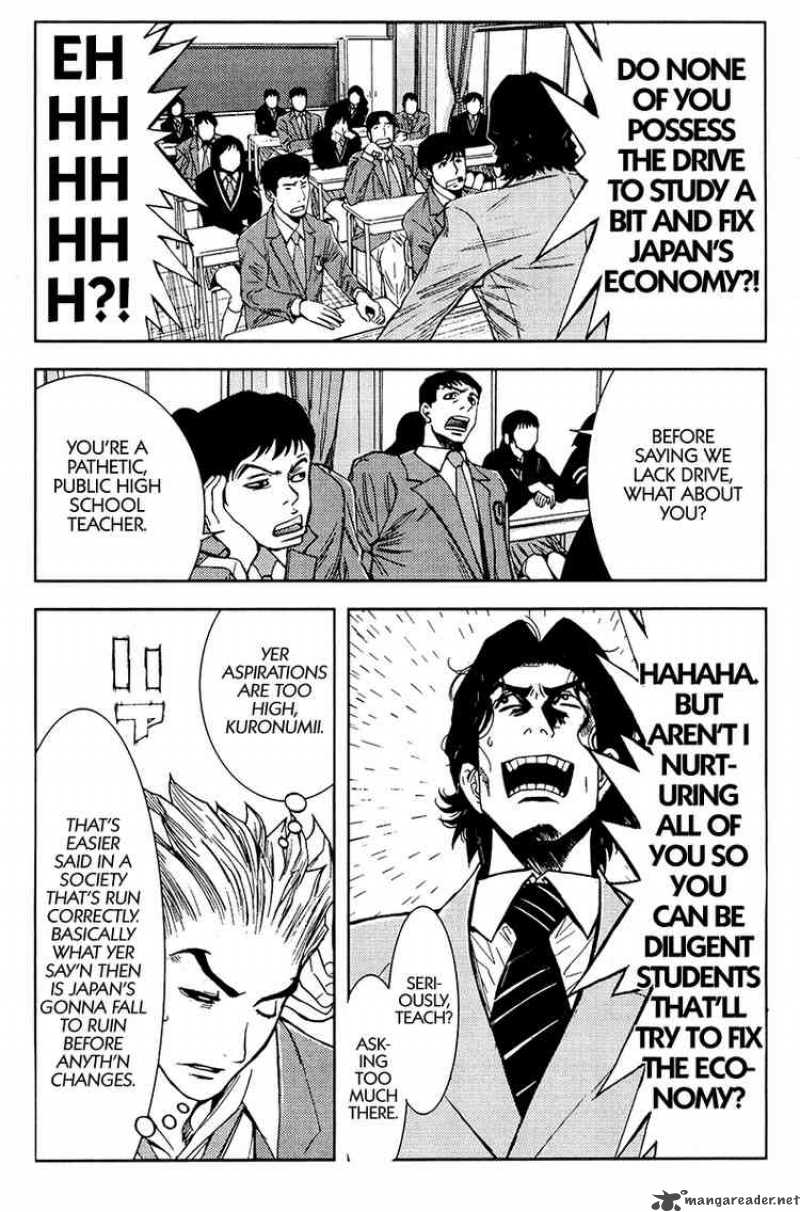 Akumetsu 115 7