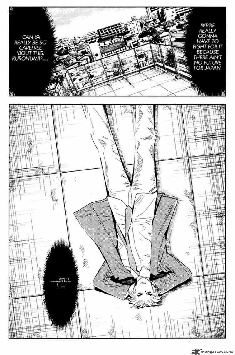 Akumetsu 115 9
