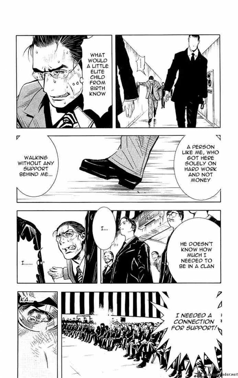 Akumetsu 12 10
