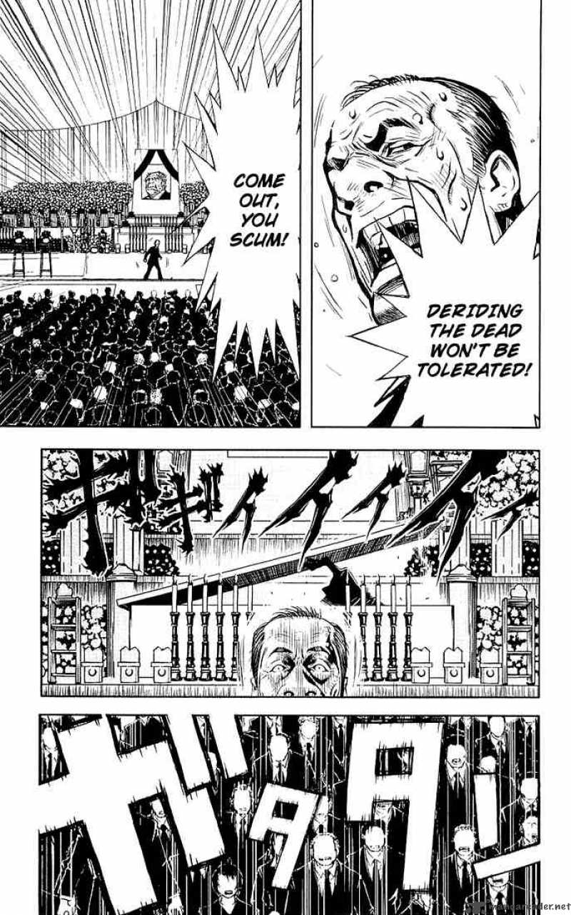 Akumetsu 12 17