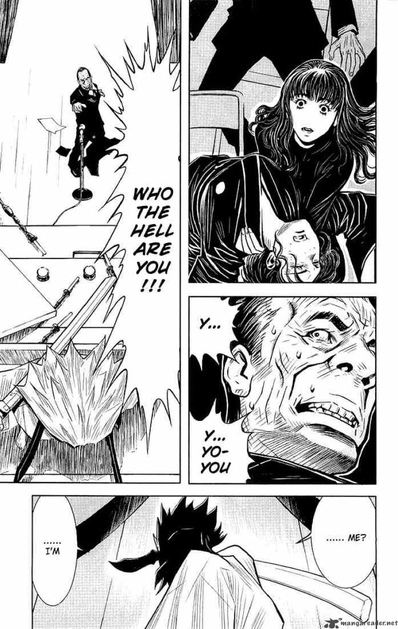 Akumetsu 12 19