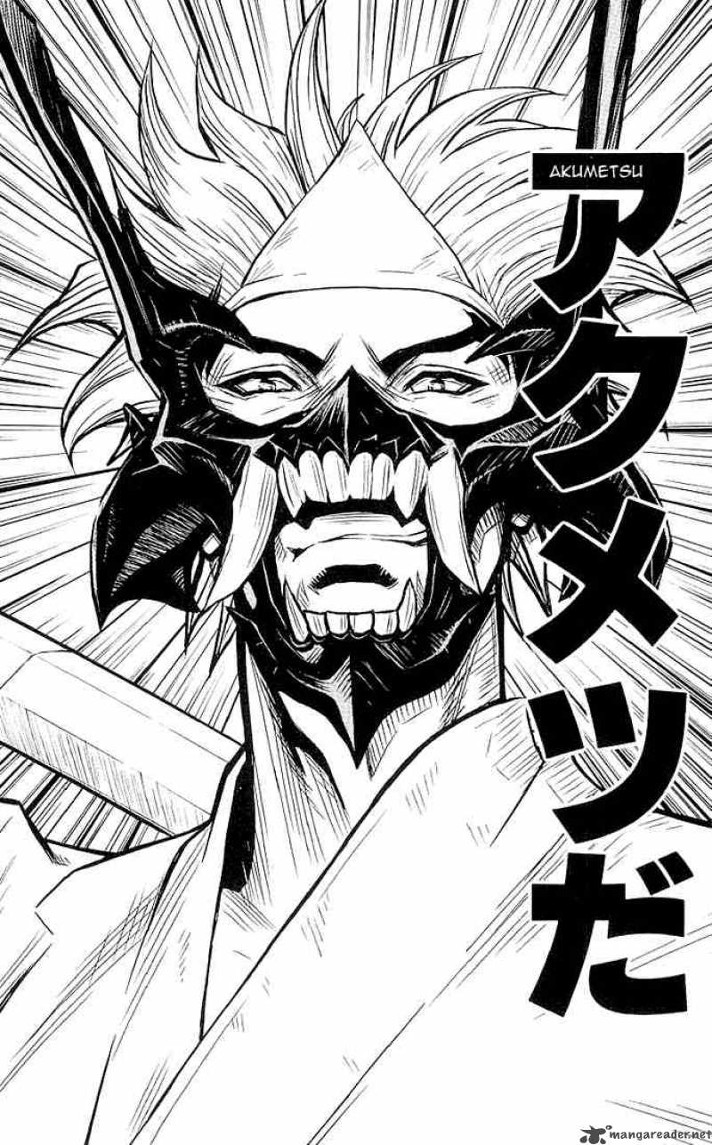 Akumetsu 12 20