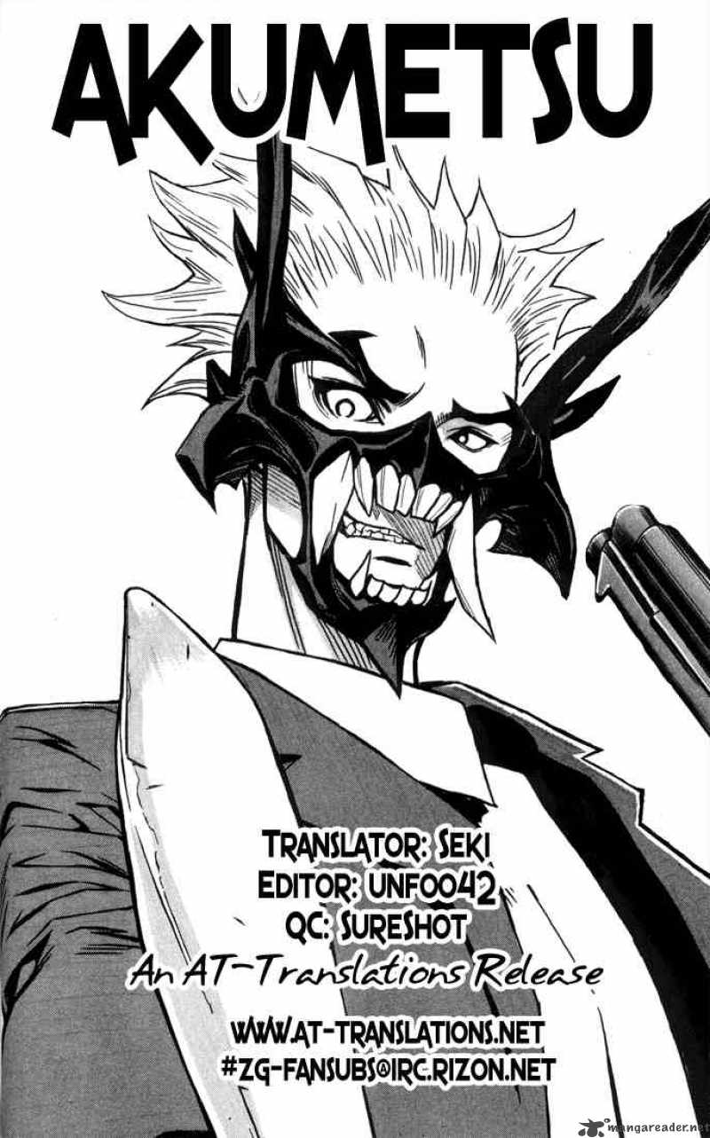 Akumetsu 12 21