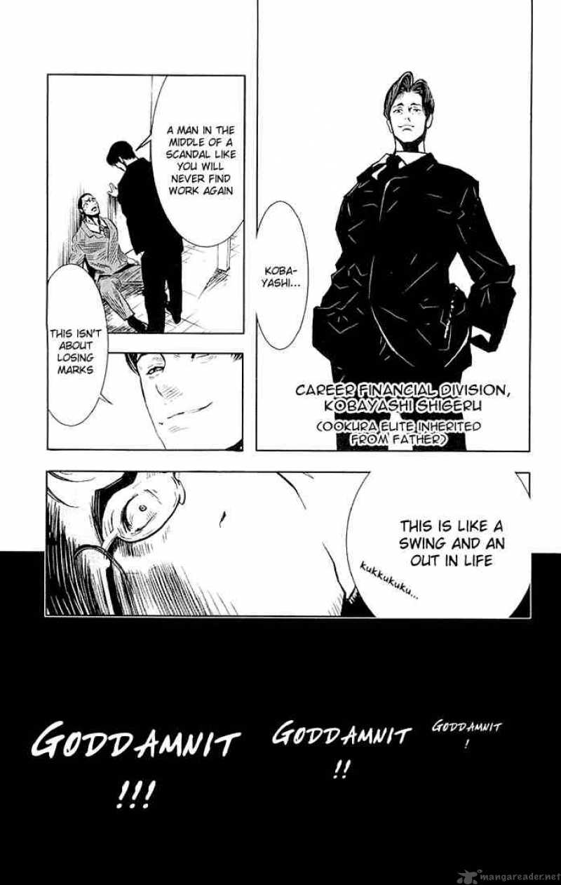 Akumetsu 12 9