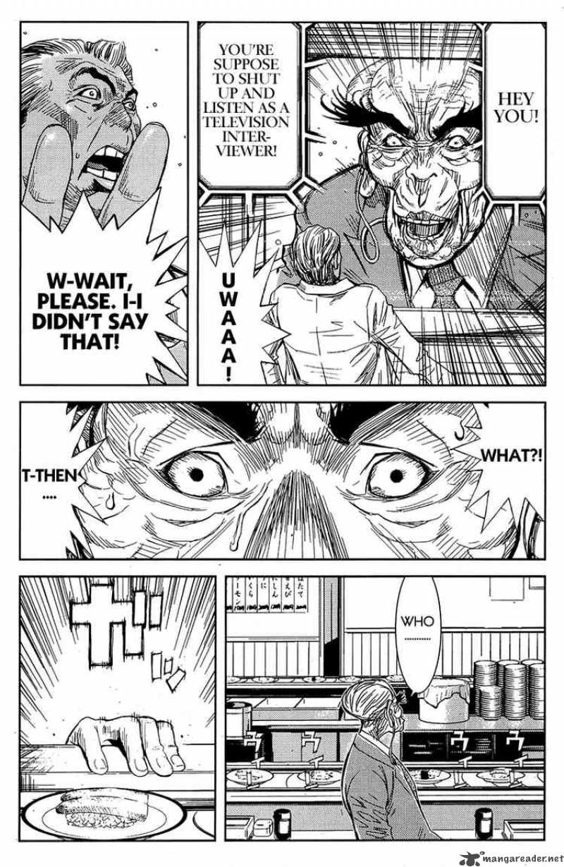 Akumetsu 121 10